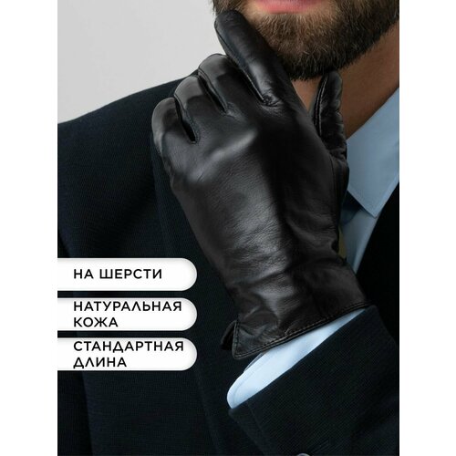 фото Перчатки , размер 10.5, черный clarissa