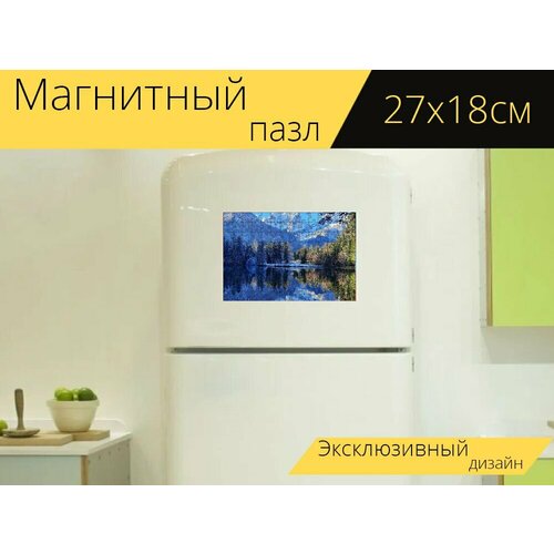 Магнитный пазл Озеро, горы, отражение на холодильник 27 x 18 см. магнитный пазл отражение горы озеро на холодильник 27 x 18 см