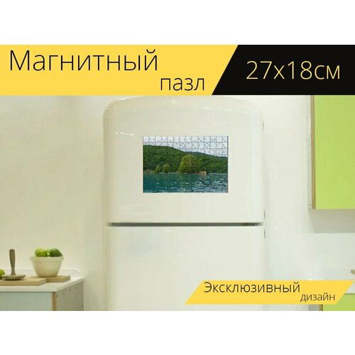 Магнитный пазл Пейзаж, природа, озеро на холодильник 27 x 18 см. магнитный пазл солнце озеро пейзаж на холодильник 27 x 18 см