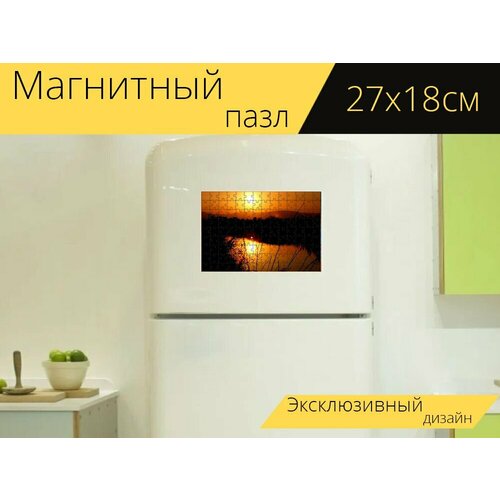 Магнитный пазл Закат, солнце, воды на холодильник 27 x 18 см. магнитный пазл закат тучи солнце на холодильник 27 x 18 см