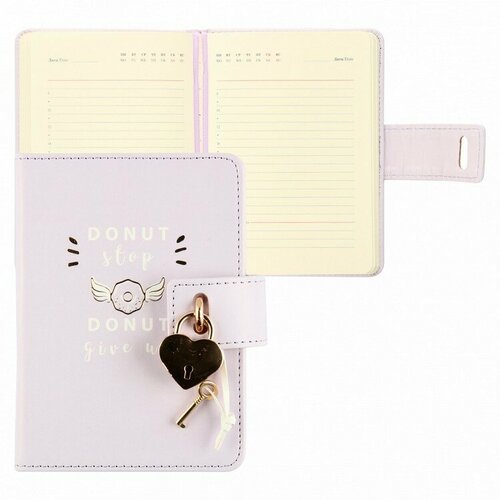 Ежедневник А-6 недатир FIORENZO Keys 7БЦ кожзам хлястикзамок тисн фольгой сиреневый 213381 977₽