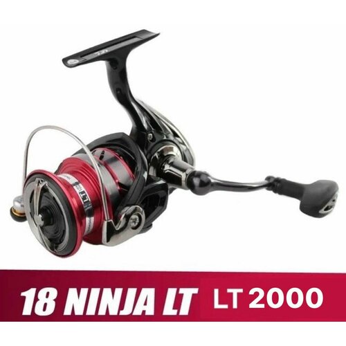 Катушка Daiwa 18 NINJA LT2000