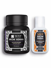 Комплект SEXY BROW HENNA #1, хна для бровей 30 капсул цвет черный + раствор минеральный для разведения хны 30мл