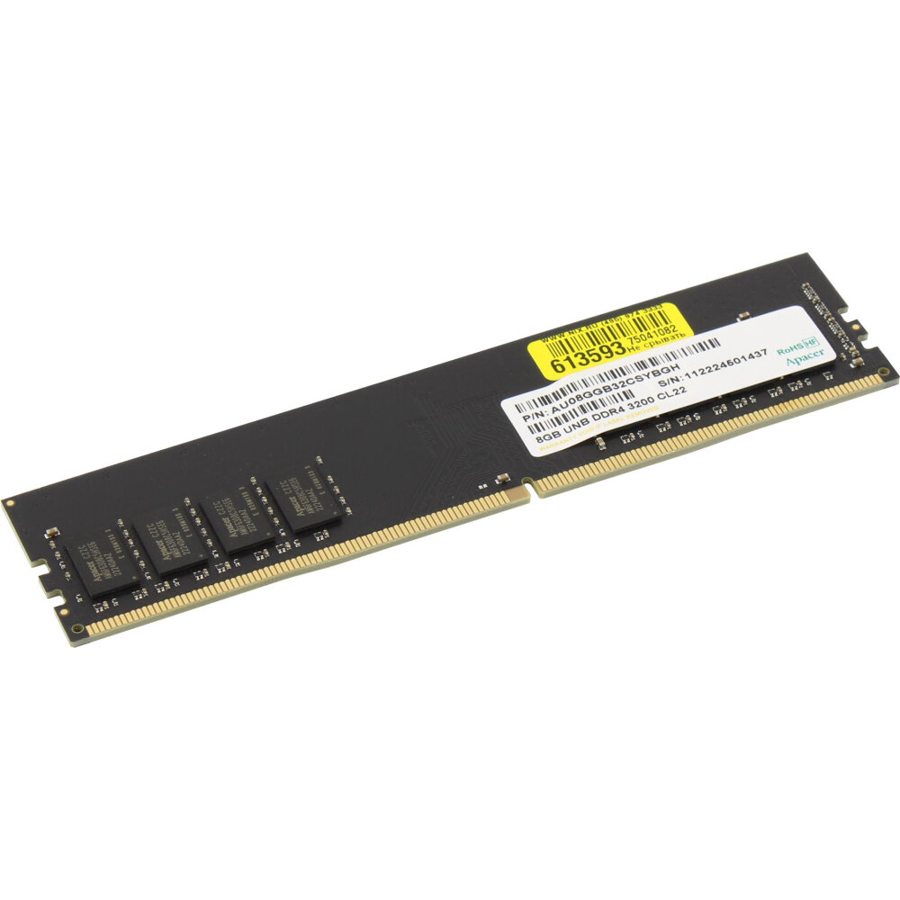 Apacer DDR4 8GB 3200MHz DIMM (PC4-25600) CL22 1.2V (Retail) 1024*8 3 years (AU08GGB32CSYBGH/EL.08G21. GSH)