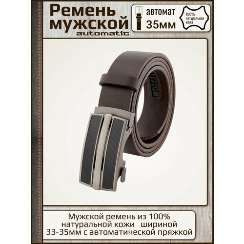 фото Ремень , размер 130, коричневый