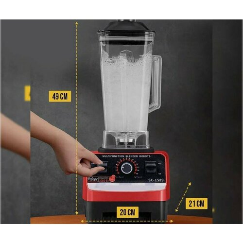 Электрический блендер Raf R-2809 с высокой мощностью 2400 Вт и объемом чаши 25л 299000₽