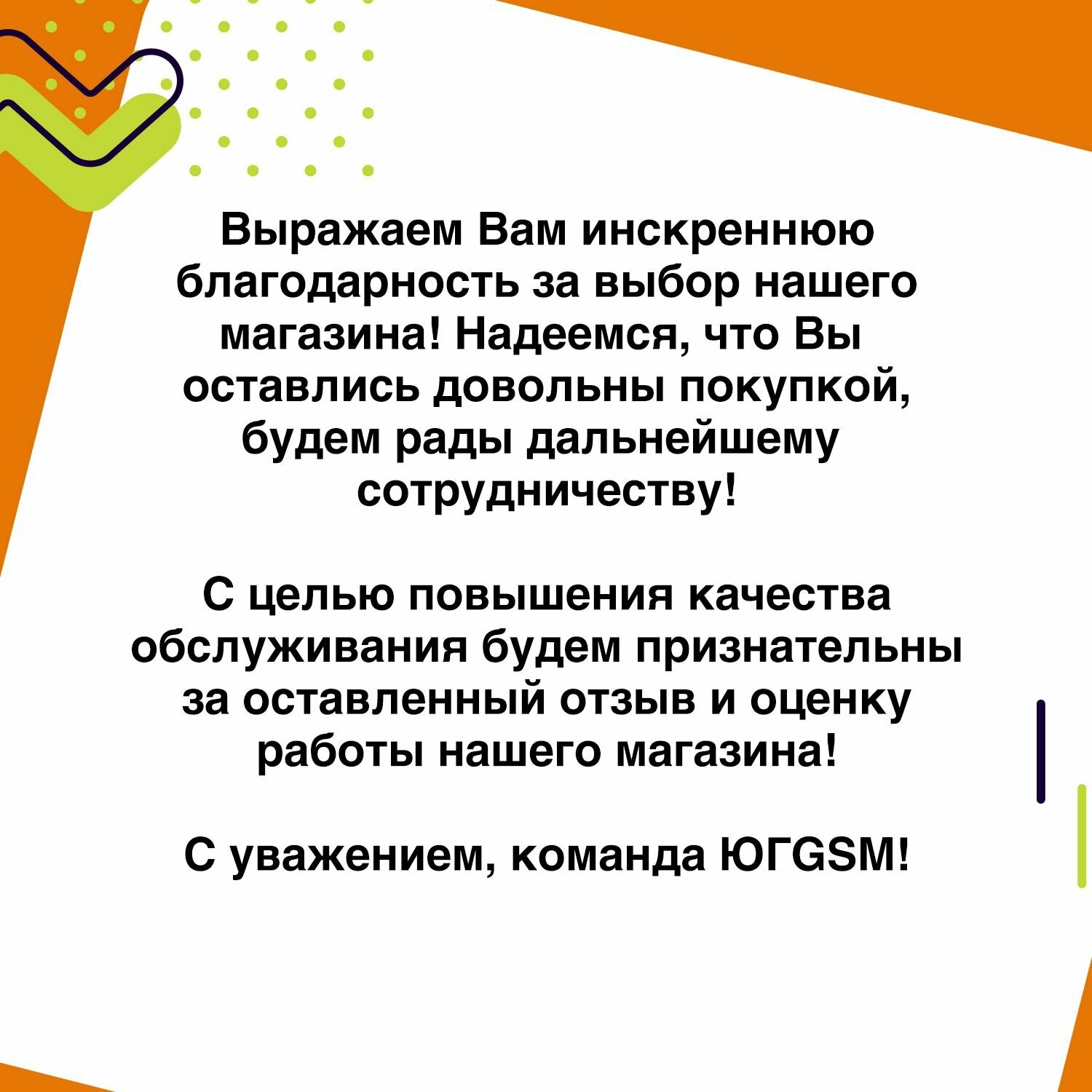 Разъем зарядки для ноутбука Lenovo G400 / G500 / X1 Carbon (с кабелем) — фото 7