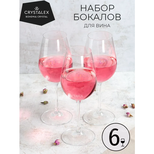 Набор бокалов для вина VIOLA 6шт 350мл