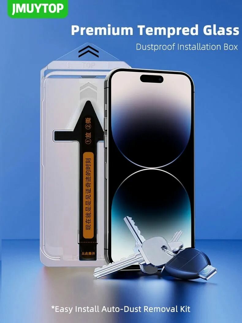 Защитное стекло Premium с формой автоустановки для Apple iPhone 13 /13 Pro /14 (черный)