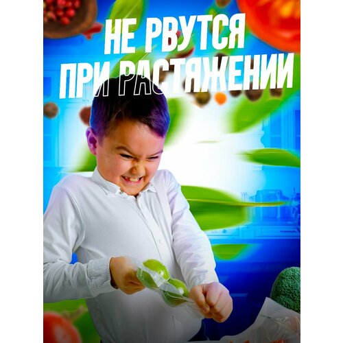 Пакеты для вакууматора рифленые FreshPack рулон для хранения 28х500 см