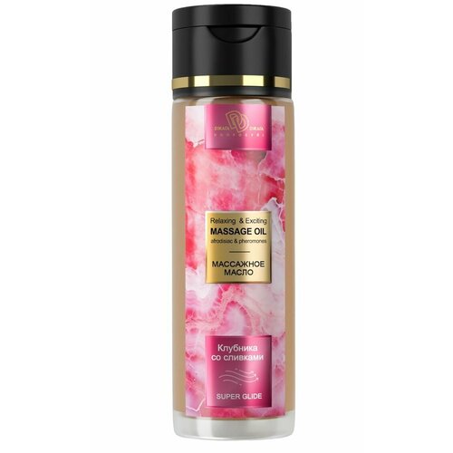 Массажное масло Клубника со сливками - 250 мл 2023₽