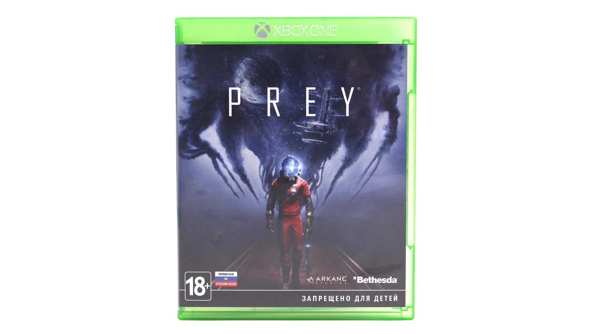 Prey (Xbox One/Series X)