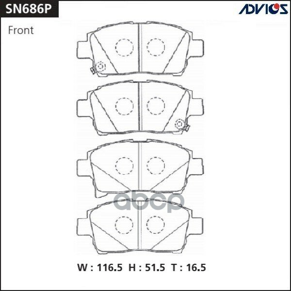 Дисковые Тормозные Колодки Advics ADVICS арт. SN686P