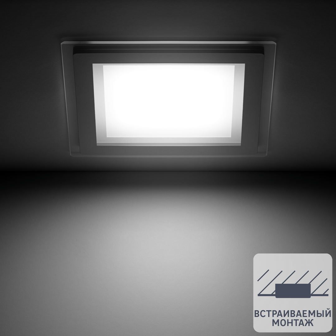 фото Светильник встраиваемый светодиодный квадратный Gauss 18 Вт, стекло, свет нейтральный