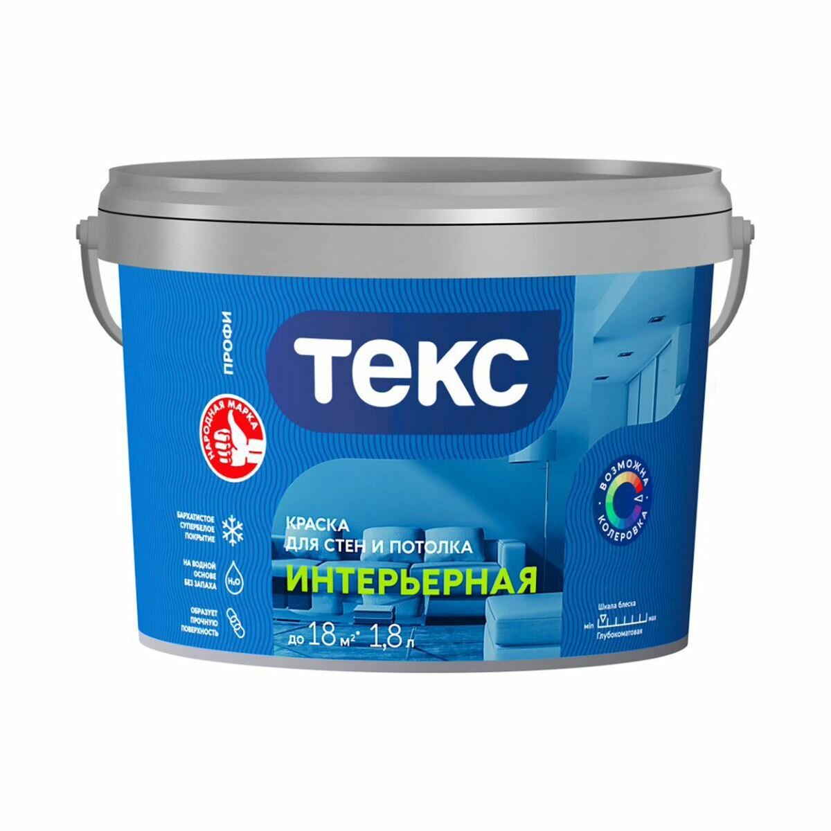 Краска водно-дисперсионная ТЕКС для интерьеров супербелая Профи