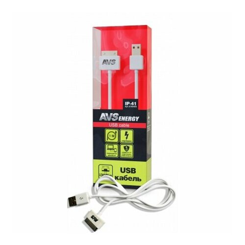 Зарядный кабель USB-для iphone 4 (1м) IP-41 AVS A78040S кабель iphone 4 usb