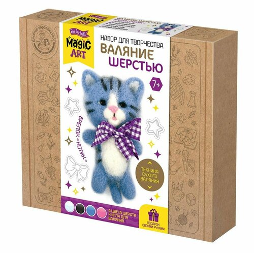 Набор для творчества Валяние шерстью брелок Котик 4 цвета десятое королевство 04704ДК 441₽