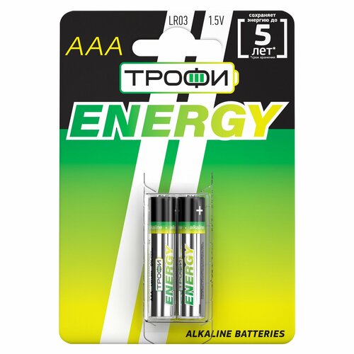 Батарейки Трофи energy alkaline lr03-2bl 20/480/17280 батарейка трофи lr03 alkaline 2bl 40 480 energy power alkaline