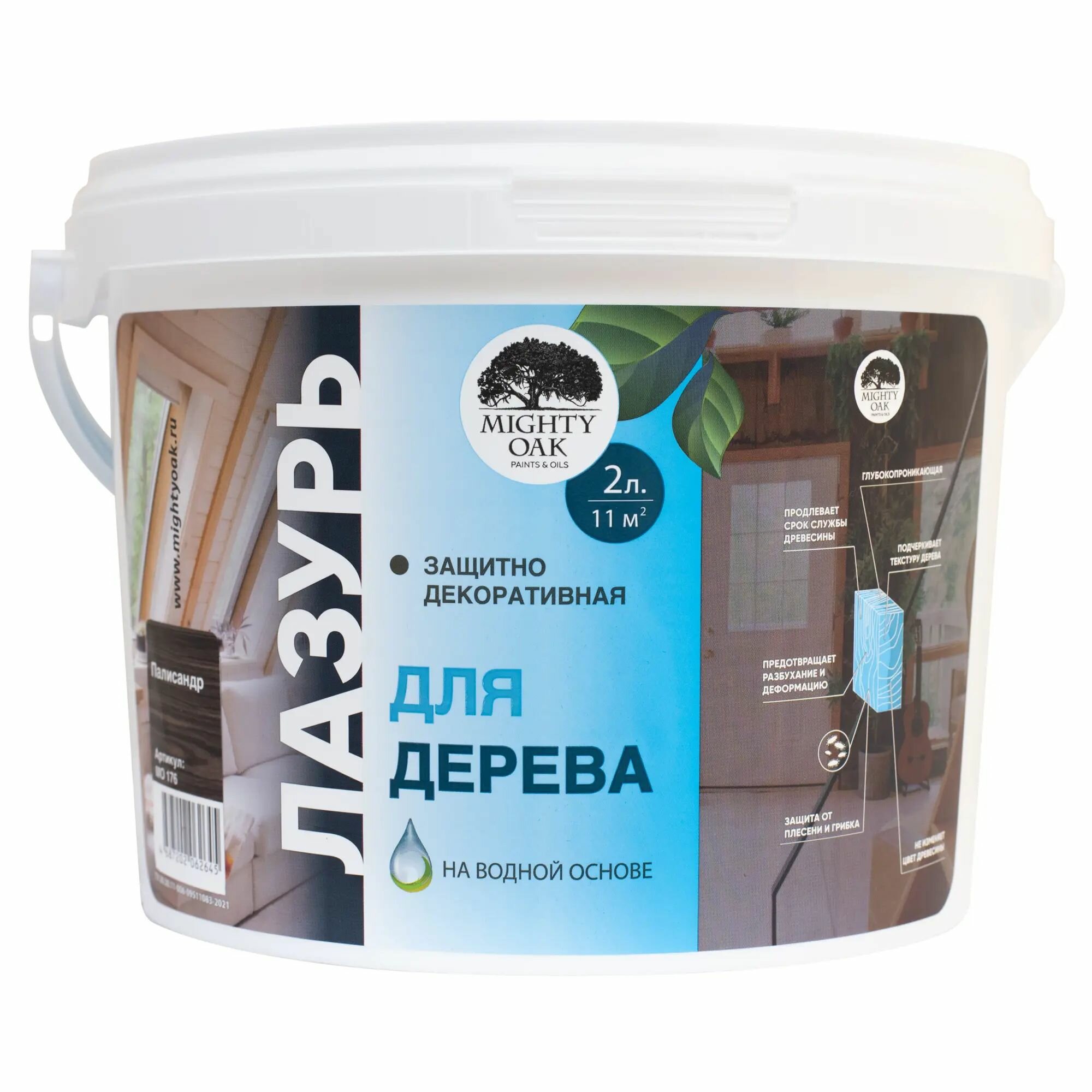фото Лазурь для дерева Mighty Oak палисандр 2 л