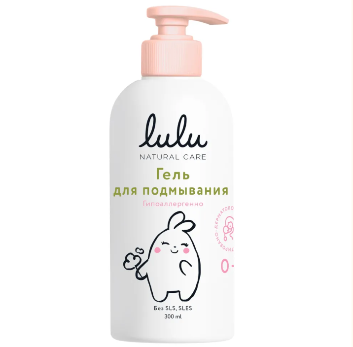 фото Гель для подмывания Детская косметика LULU 300 мл
