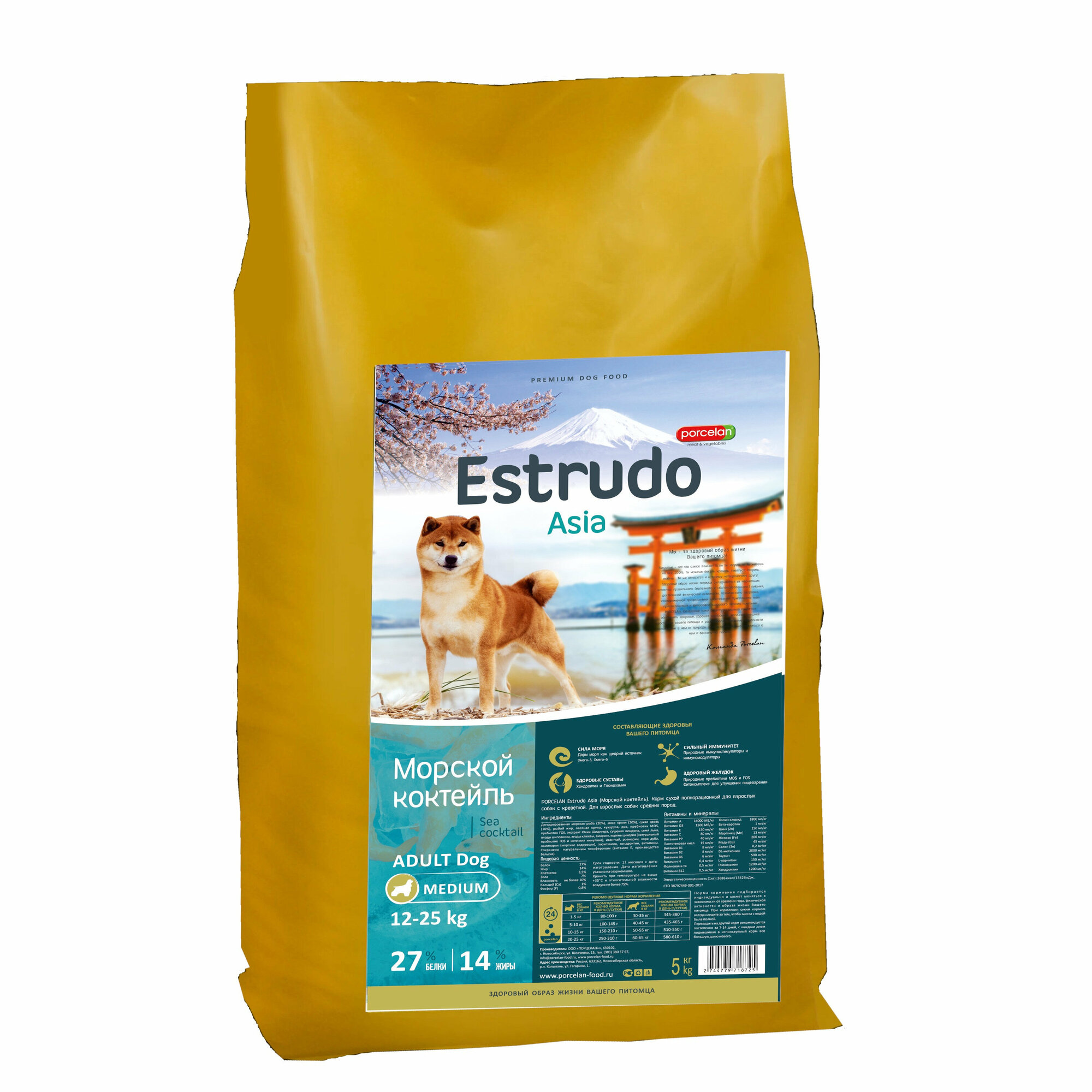 Сухой корм Estrudo Asia (Морской коктейль) для взрослых собак средних пород, 5 кг