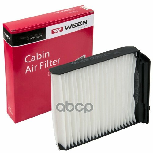 Фильтр Lada Largus Renault Clio Duster Logan Sandero Nissan Micra Note Ween арт 140-3001 752₽