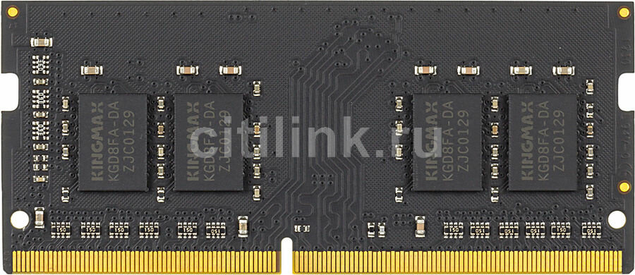 Оперативная память Kingmax KM-SD4-2400-4GS DDR4 - 4ГБ 2400МГц, для ноутбуков (SO-DIMM), Ret