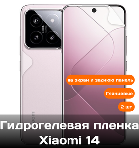 Основная фотография от вендора