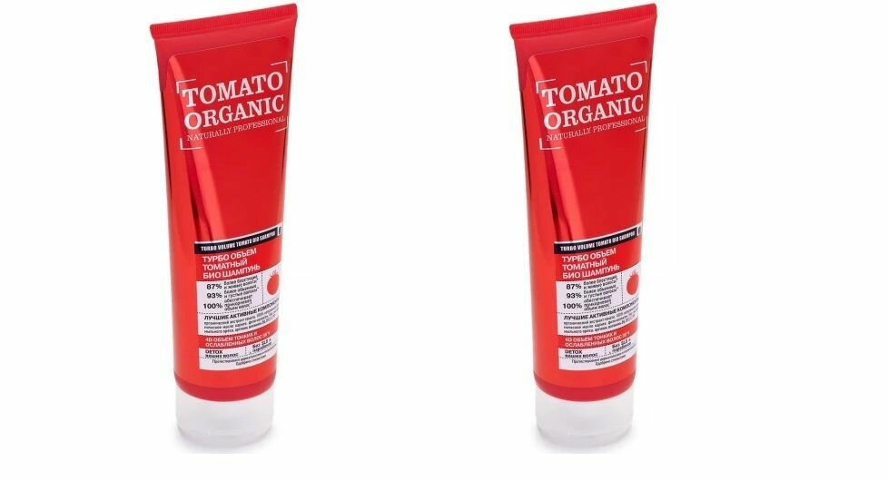 Шампунь био для волос Organic Naturally Турбо объем томатный, 250мл х 2шт