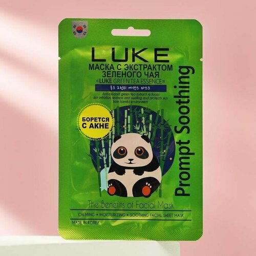 Маска с экстрактом зеленого чая Luke Green Tea Essence Mask, 21 г (комплект из 10 шт)