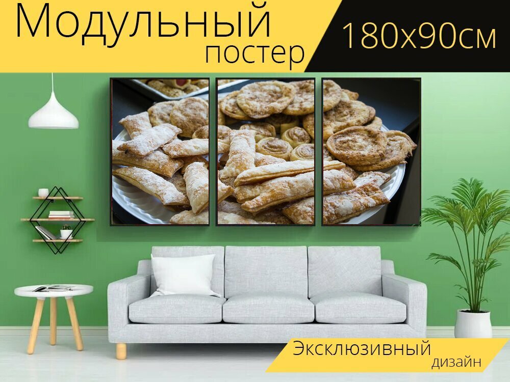 Модульный постер "Кухня, кук, питание" 180 x 90 см. для интерьера