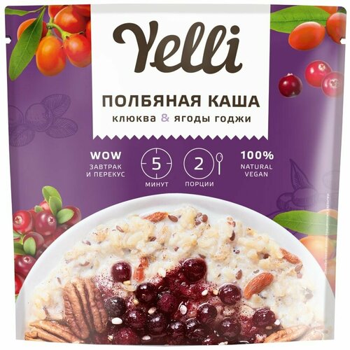 Каша Yelli полбяная Клюква и ягоды годжи 60г х1шт