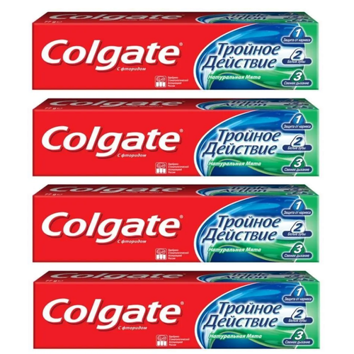 Зубная паста Colgate Тройное действие, 4 шт х 100 мл colgate зубная паста тройное действие 50 мл 2 шт