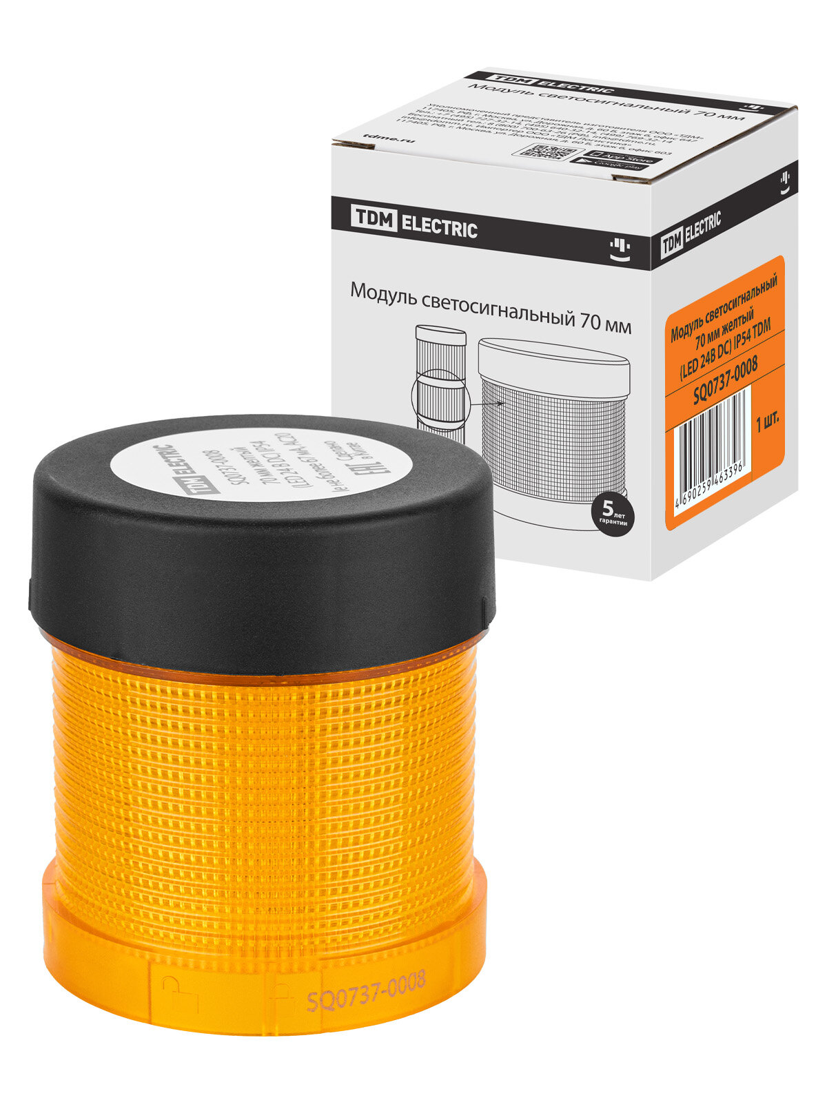 фото Модуль светосигнальный 70 мм желтый (LED 24В DC) IP54 TDM