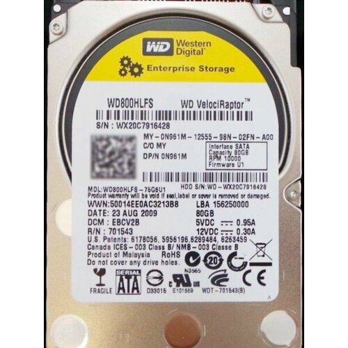 Жесткий диск Dell N961M 80Gb SATAII 25 HDD 1887500₽