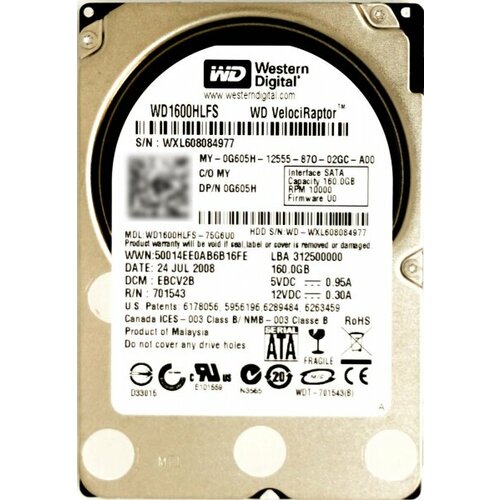 Жесткий диск Dell G605H 160Gb SATAII 25 HDD 3294500₽