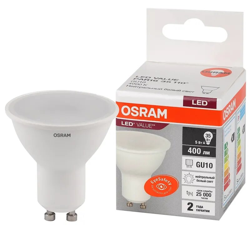 Лампочка светодиодная OSRAM Софит PAR16 GU10 5Вт 220В 400Лм 4000К Дневной белый упаковка 1шт