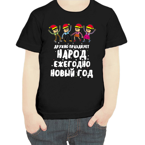 фото Футболка , размер 104, черный нет бренда