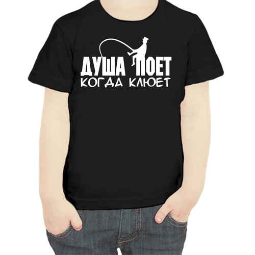 фото Футболка , размер 104, черный нет бренда