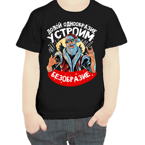 фото Футболка , размер 104, черный нет бренда