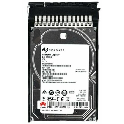 Жесткий диск Huawei 1VD100-177 2Tb 7200 SATAIII 2,5 HDD