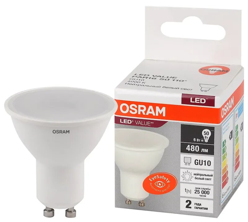 Лампочка светодиодная OSRAM Софит PAR16 GU10 6Вт 220В 480Лм 4000К Дневной белый упаковка 1шт