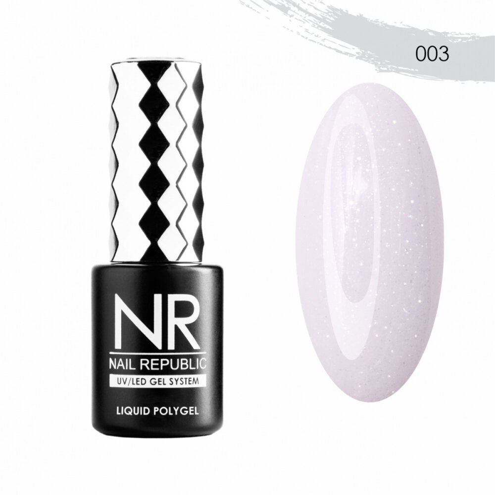 Жидкий полигель Nail Republic Liquid Polygel №03 10 мл