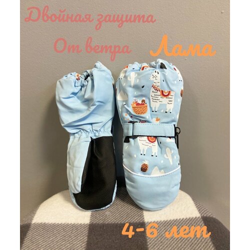 фото Варежки , размер 4-6, голубой нет бренда