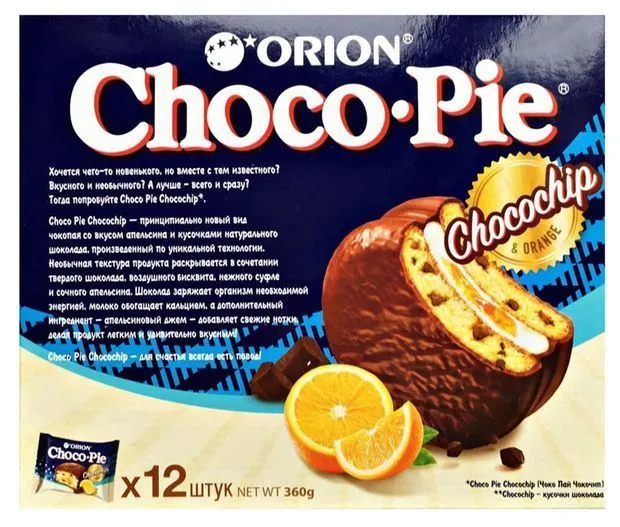 Печенье Orion Choco Pie Chocochip, 3 шт по 360 г - фотография № 5