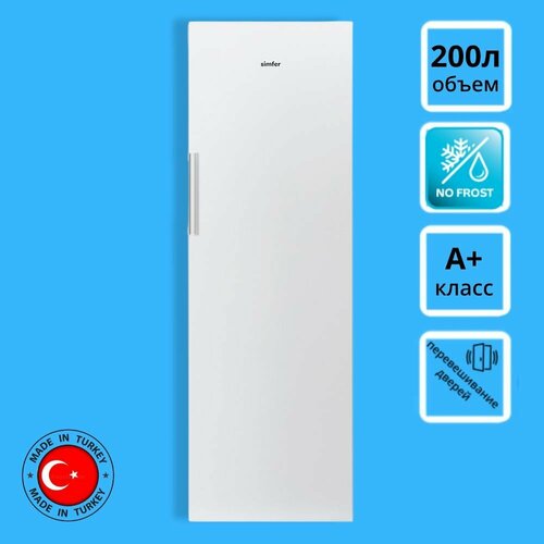 Морозильный шкаф Simfer FS8685A 5699000₽