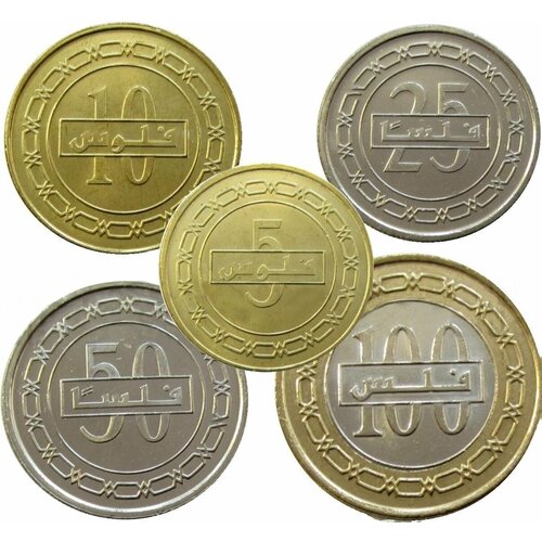 набор монет чеченская республика 7 штук 2012 год фауна unc Набор монет 2007-2012 Бахрейн