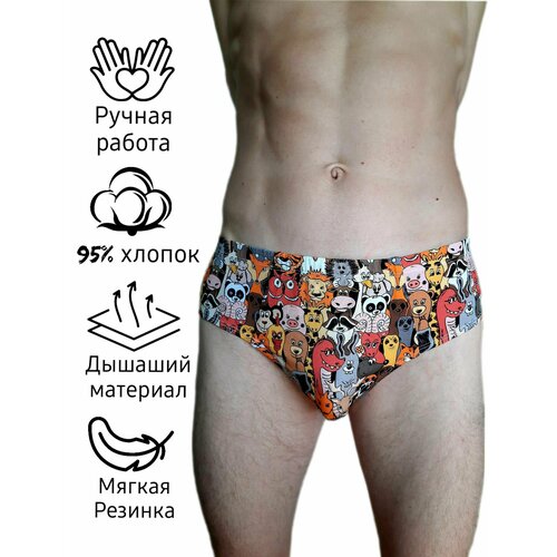 фото Трусы , размер 46, мультиколор нет бренда