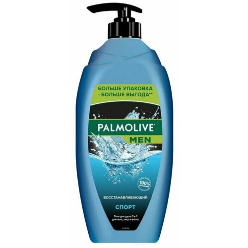 Palmolive Гель для душа+шампунь Восстанавливающий, мужской, Спорт, 750 мл