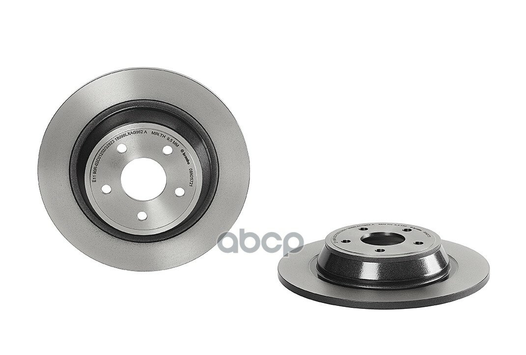 Тормозной Диск Brembo арт. 08N25721